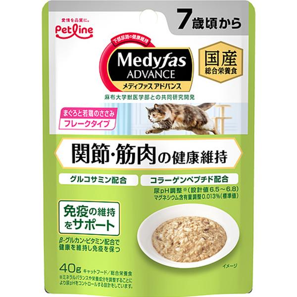 メディファスアドバンスウェット 7歳頃から 関節・筋肉の健康維持 まぐろと若鶏のささみ 40g×12...