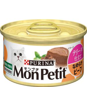 PURINA ネスレピュリナ モンプチ 缶 テリーヌ仕立て なめらか
