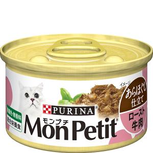 MiawMiaw ミャウミャウ とびきり♪ まぐろ100％ベース おかか入り