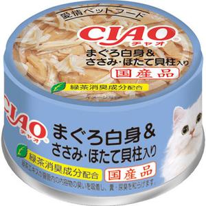 いなばペットフード チャオ ホワイティ とりささみ キングサーモン入り