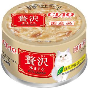 こだわりのまぐろゴールド チーズ入り 80g×24缶 はごろも 家族