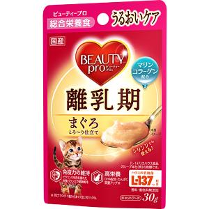 訳あり！ビューティープロ 離乳期 総合栄養食 パウチ 280袋+カリカリ16袋 ビューティープロ キャット パウチ 離乳期 ( 30g×12セット