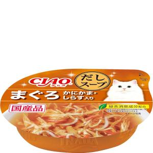 焼ささみディナー 焼ささみバラエティ ( 50g×6袋入 )/ 焼ささみ