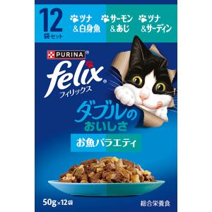 黒缶 パウチ まぐろとかつお ( 70g*12袋入 )/ 黒缶シリーズ : 爽快