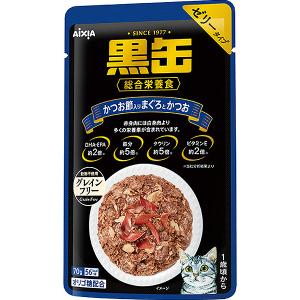アイシア（AIXIA） 黒缶パウチ まぐろとかつお 70g×12袋
