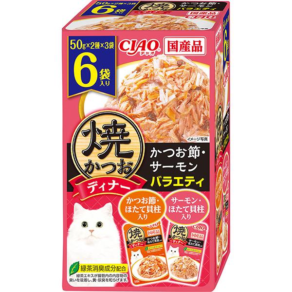 チャオ 焼かつおディナー かつお節・サーモンバラエティ 50g×6個