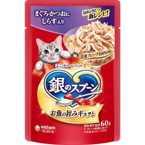 いなば まぐろジュレ シーフードバラエティ まぐろ・ささみ 計68個 おまけ付 いなば まぐろジュレ シーフードバラエティ まぐろ・ささみ 計68個