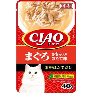 いなばペットフード チャオ パウチ まぐろ ささみ・しらす入り 40g×8袋