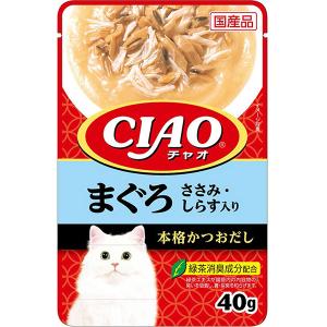 いなばペットフード いなば チャオ パウチ ささみ かにかま入り ほたて