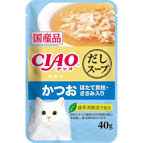 チャオだしスープパウチ かつお ほたて貝柱・ささみ入り 40g×16コ