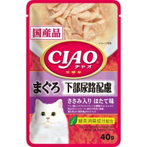 チャオパウチ 下部尿路配慮 まぐろ ささみ入り ほたて味 40g×16コ