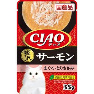 チャオ まぐろ・かつおのツナブレンド まぐろ白身入り ( 40g×96セット