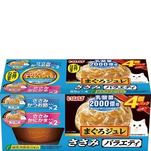 いなば まぐろジュレ 乳酸菌500億個 まぐろ・ささみバラエティ ( 65g