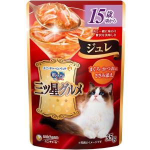 unicharm（ユニチャーム） 銀のスプーン 缶 まぐろ 70g×48缶 : ペット