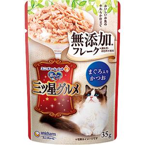 いなばペットフード 【(60g×3袋)×24個】いなば 魚づくし まぐろ