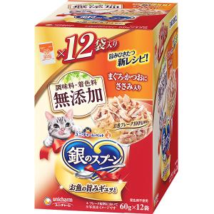 海缶ミニ 削り節入りかつお ( 3缶入×12セット(1缶60g) )/ 海缶シリーズ
