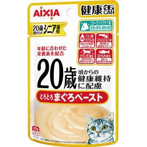 カルカン ハンディ缶 ビーフ＆フィッシュ 1歳から ( 160g*3缶