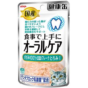国産 健康缶パウチ オーラルケア ささみ細かめフレーク とろみタイプ 40g×12コ