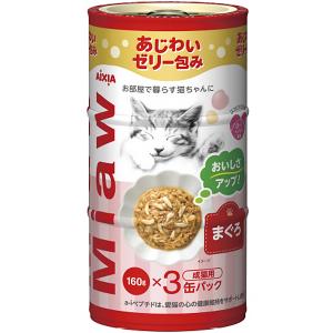 ホワイトフジ いなば ホワイトフジ まぐろ 170g×48缶