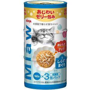 MiawMiawジューシー あじわいまぐろ ( 60g×6袋入 )/ ミャウミャウ(Miaw