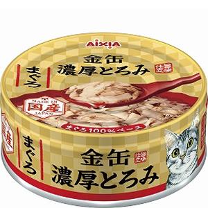 アイシア（AIXIA） 国産 健康缶パウチ 食事で上手に水分補給 まぐろ100