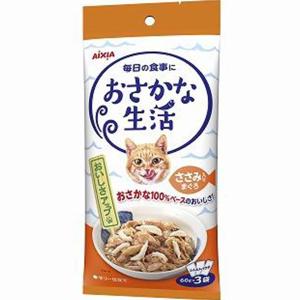 GEX（ジェックス） うさぎ ウサギ おやつ えさ エサ 小動物 ペット