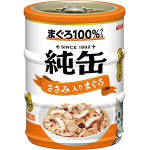 MiawMiaw ミャウミャウ とびきり♪ まぐろ100％ベース ささみ入り