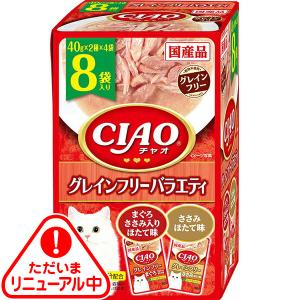 いなばペットフード チャオ だしスープ パウチ クリームスープ