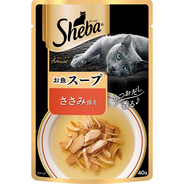 シーバ アミューズ お魚スープ ささみ添え 40g×12コ