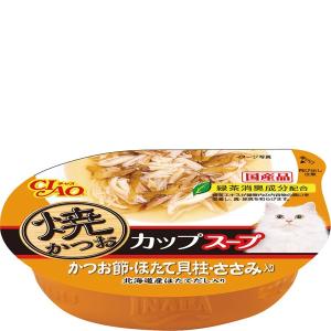 焼かつおカップスープ かつお節・ほたて貝柱・ささみ入り 60g×6コ｜wannyan-ya