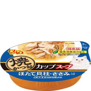 アイシア（AIXIA） 国産 健康缶パウチ 食事で上手に水分補給 かつお100