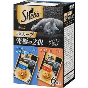 アイシア（AIXIA） 国産 健康缶パウチ 食事で上手に水分補給 まぐろ100
