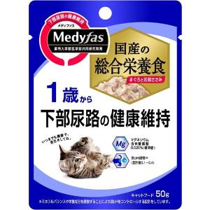 いなば まぐろジュレ 乳酸菌500億個 まぐろ・ささみバラエティ ( 65g