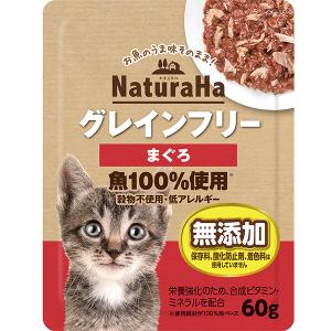 ウッドワンサークル キャット 2段 KJセット【scass0604】 : ペットの