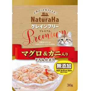 Sunrise（マルカン） サンライズ ナチュラハ グレインフリー キャット