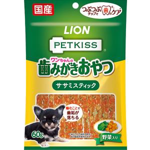 ライオンペット】ペットキッス ワンちゃんの歯みがきおやつ ササミ