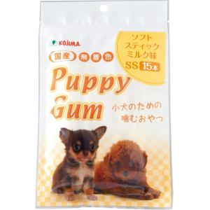Zero コニファーチップ シトラスの香り 900g : ペットの専門店コジマ