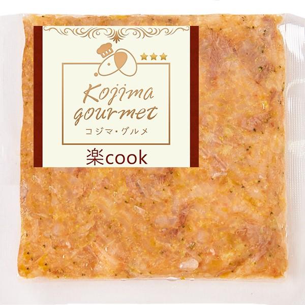 コジマ・グルメ 楽cook 馬肉のトマトリーゾ・オッティモ 80g【scaom0320】