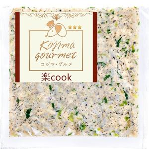 コジマグルメ 楽cook 鶏の黒胡麻おじや 80gの商品画像
