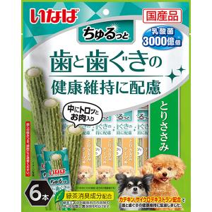 いなば ちゅるっと 歯と歯ぐきの健康維持に配慮 とりささみ 6本｜wannyan-ya