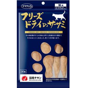 フリーズドライのムネ肉スナギモミックス猫用 ( 18g )/ ママクック