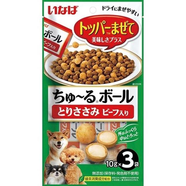 いなば トッパーまぜて ちゅ〜るボール とりささみ ビーフ入り 10g×3袋 [ちゅーる]