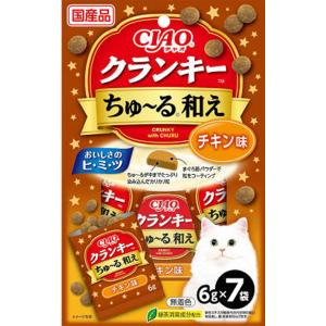 動物病院専用 猫用 エネルギーちゅ〜る まぐろ 低リン低 動物病院専用 猫用 エネルギーちゅ〜る まぐろ 低リン低
