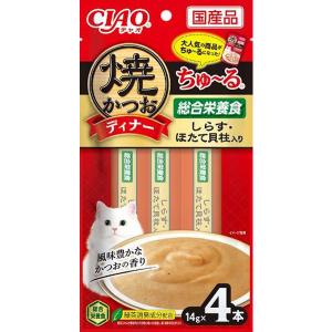 チャオ 焼かつおディナーちゅ〜る しらす・ほたて...の商品画像