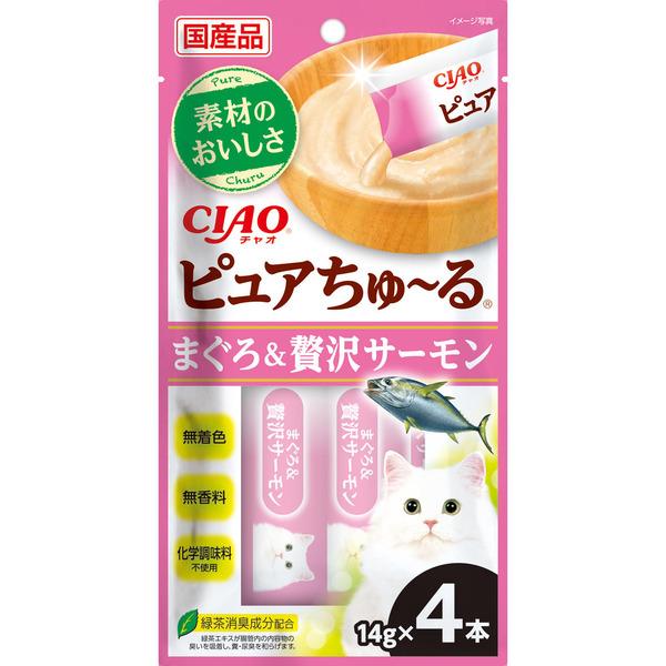 チャオ ピュアちゅ〜る まぐろ＆贅沢サーモン 14g×4本 ［ちゅーる］