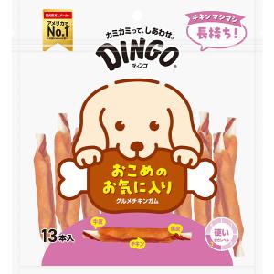 ニュートロ シュプレモ プレミアムブレンド チキン 超小型犬〜小型犬用