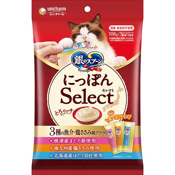 銀のスプーン にっぽんSelect とろリッチ 3種の魚介・鶏ささみ味アソート 108g（6g×18...