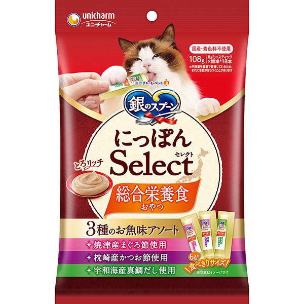 銀のスプーン にっぽんSelect 総合栄養食 とろリッチ 3種のお魚味アソート 108g（6g×1...