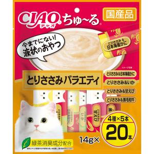 いなばペットフード チャオ プチ 猫用 バラエティ 8g×25個 : ペットの