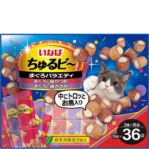 いなば ちゅるビ〜 まぐろバラエティ 10g×36袋